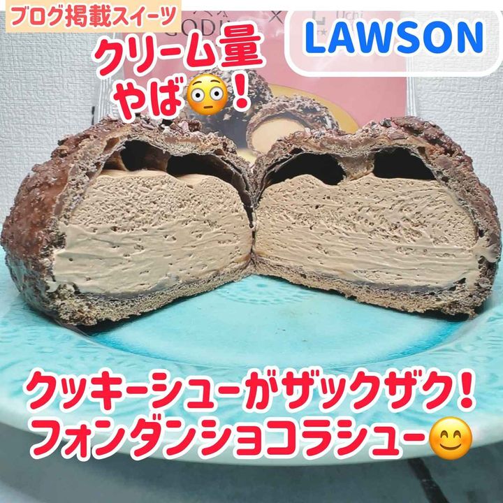 画像1: 出典：Instagram