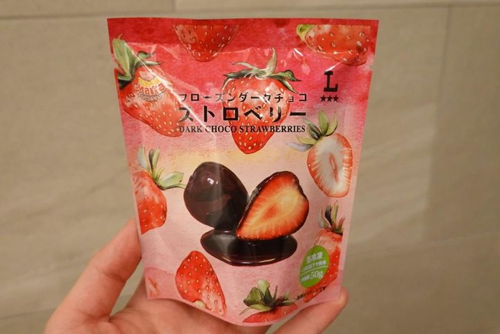 画像3: 出典：Instagram