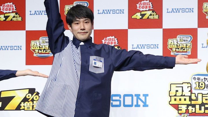 俳優の松山ケンイチさん（40）が2月3日に自身のXを更新。「盛り過ぎパトロールしてるんですがこれ見たことあります？」とつづり、見るからに〝盛りすぎ〟な写真を公開しました。