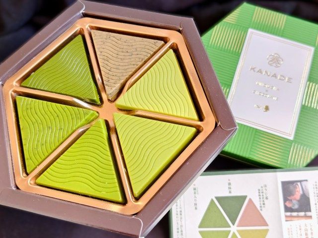 メリーチョコレート・バレンタイン限定「奏-KANADE- 日本茶タブレット」2