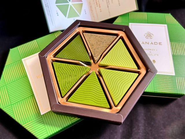 メリーチョコレート・バレンタイン限定「奏-KANADE- 日本茶タブレット」7