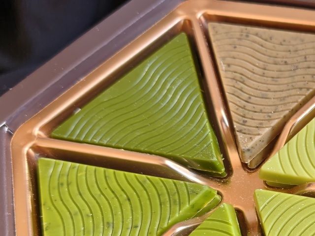 メリーチョコレート・バレンタイン限定「奏-KANADE- 日本茶タブレット」濃抹茶