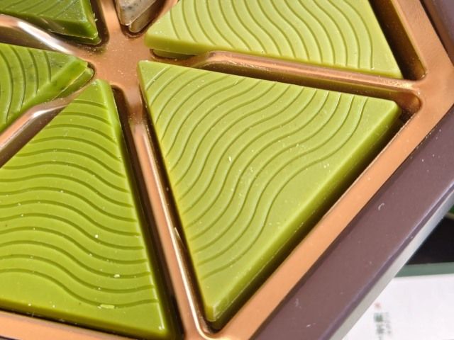 メリーチョコレート・バレンタイン限定「奏-KANADE- 日本茶タブレット」濃玄米茶