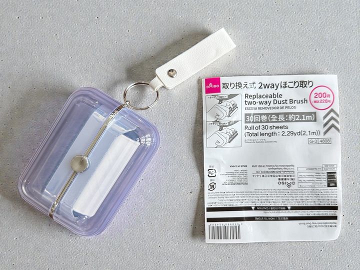 ダイソー「取り換え式2wayほこり取り」（JANコード：4550480624808）