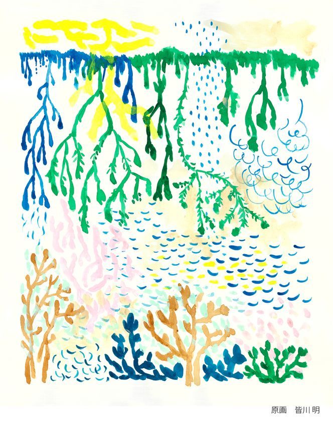 ミナ ペルホネン 皆川明 生命の根 ステンドグラス 原画