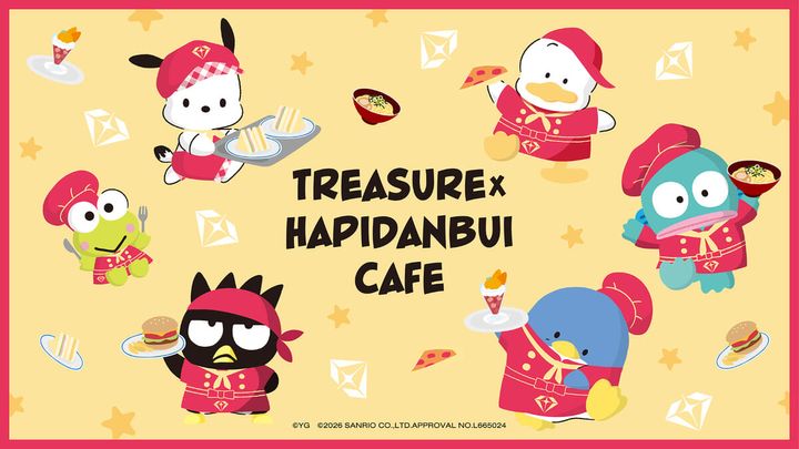 「TREASURE」サンリオ「はぴだんぶい」テーマカフェ「TREASURE×HAPIDANBUI CAFE」