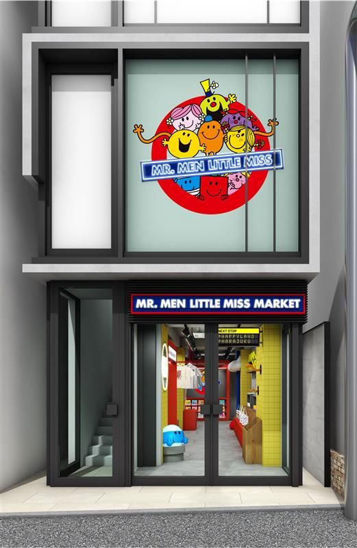 MR. MEN LITTLE MISS MARKET 原宿店
