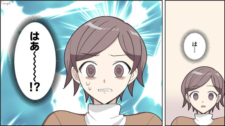 市販の離乳食を否定した友人…自分の意見ばかり押しつける姿に「なんか変わった？」困惑した話