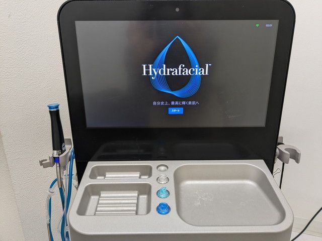 ハイドラフェイシャル