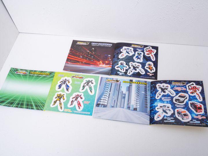 マクドナルド ハッピーセット「のりのりタイムズ！！」撮影