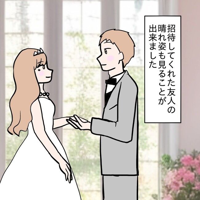 27歳第2子妊娠中に不整脈／萩原さとこ