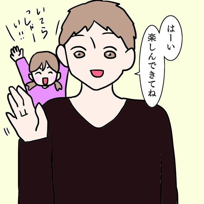 27歳第2子妊娠中に不整脈／萩原さとこ