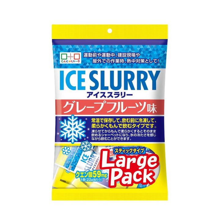 こんにゃくパーク アイススラリー グレープフルーツ味 ラージパック 450g 業務用