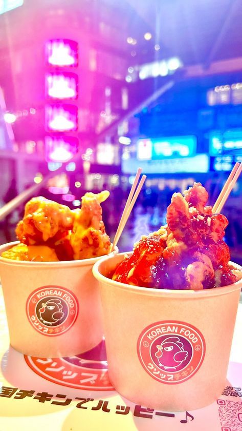 ウソップチキン 韓国チキン