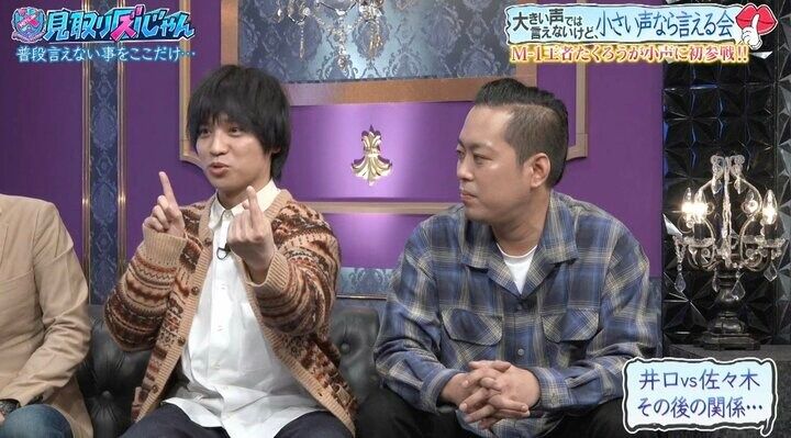 【写真・画像】「あの頃の石橋貴明さんと松本人志さんみたいな…」M-1ファイナリスト芸人、因縁の芸人明かす 2枚目