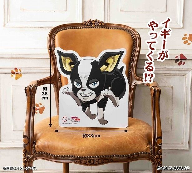 コラボ限定イギーほぼ等身大パネルが当たるかも！