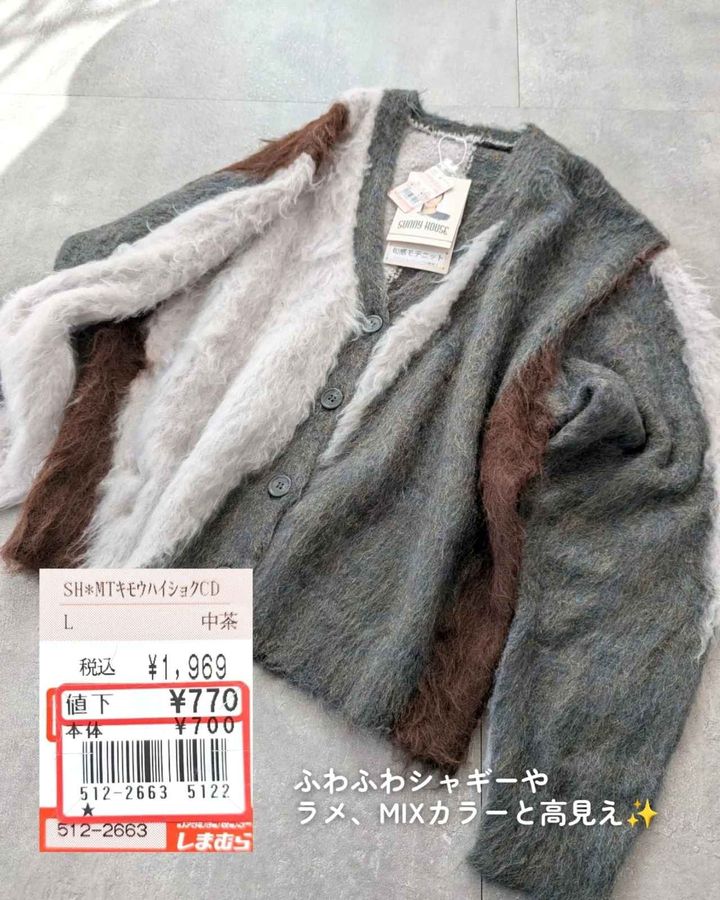 画像2: 出典：Instagram