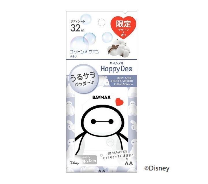 マンダム ディズニー『ベイマックス』ハッピーデオ ボディシート うるサラ コットン＆サボン