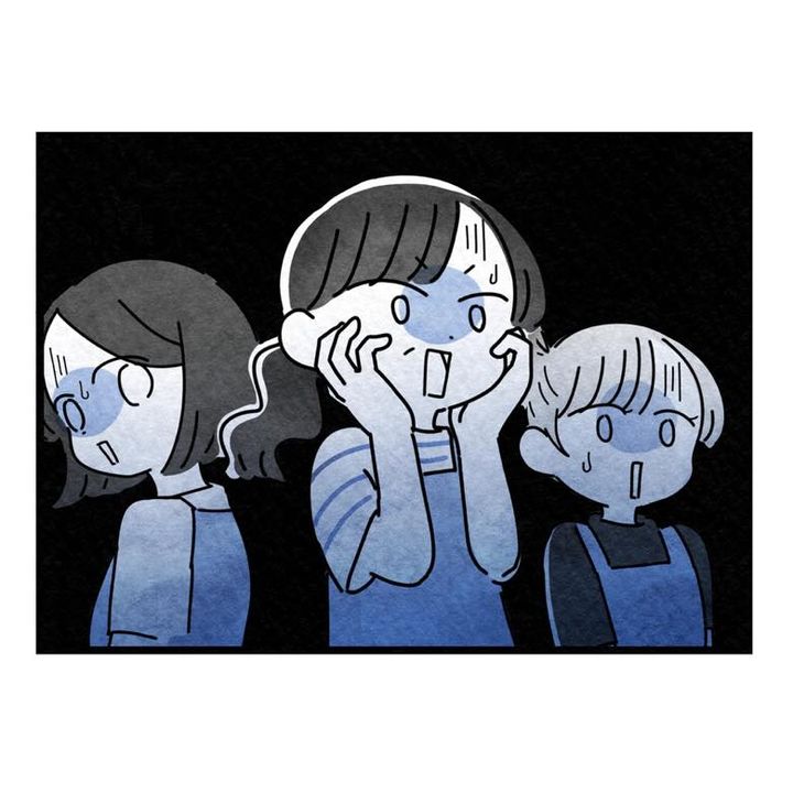 保護者支援もアンタ達の仕事でしょ？／まえだ永吉