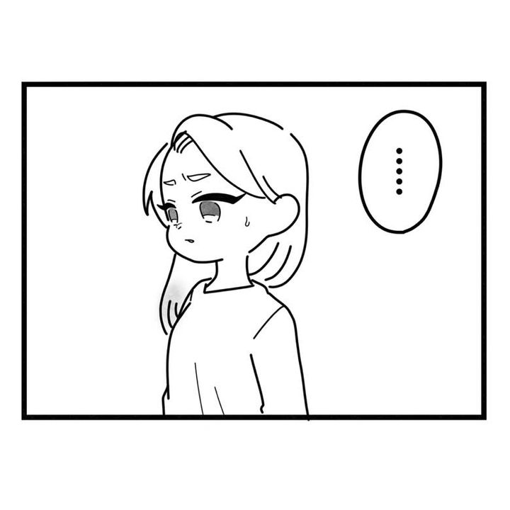 保護者支援もアンタ達の仕事でしょ？／まえだ永吉