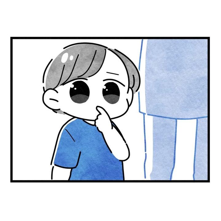 保護者支援もアンタ達の仕事でしょ？／まえだ永吉