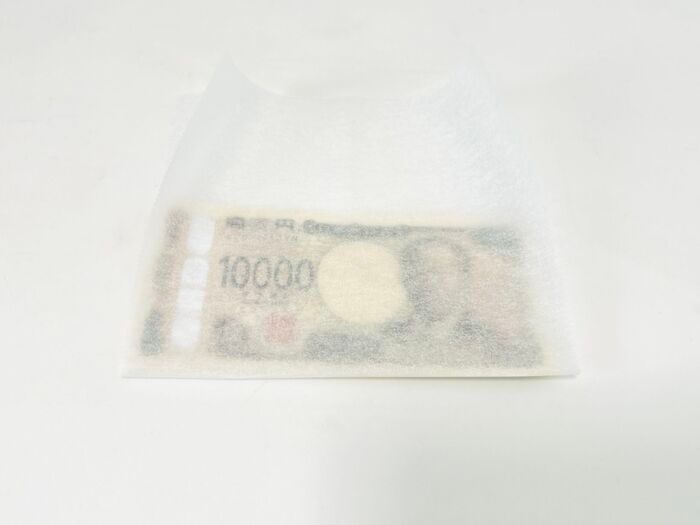 折り目がついたお札を『ピン札』にする裏ワザ！急なピンチに役立ちますよ♪