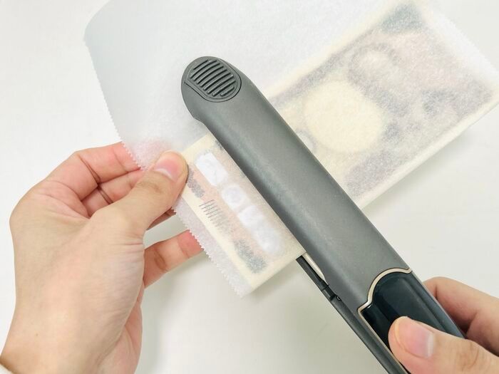 折り目がついたお札を『ピン札』にする裏ワザ！急なピンチに役立ちますよ♪