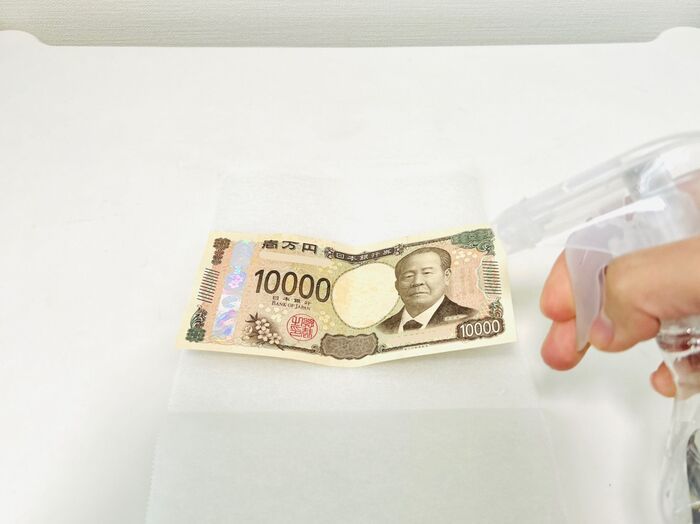 折り目がついたお札を『ピン札』にする裏ワザ！急なピンチに役立ちますよ♪