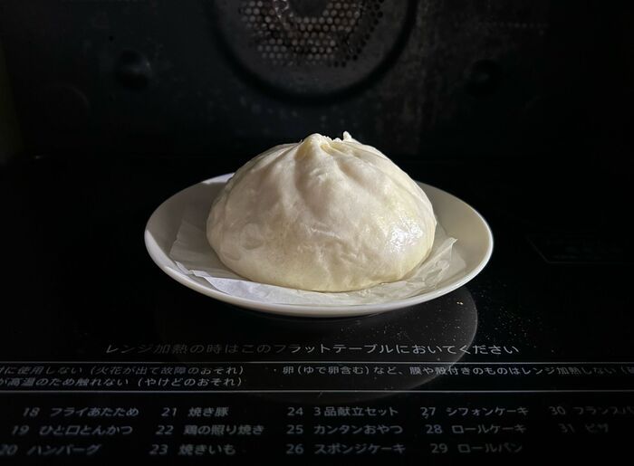 肉まんのレンチンで出火も！？【電子レンジのNG行動】冬の今こそ要注意！