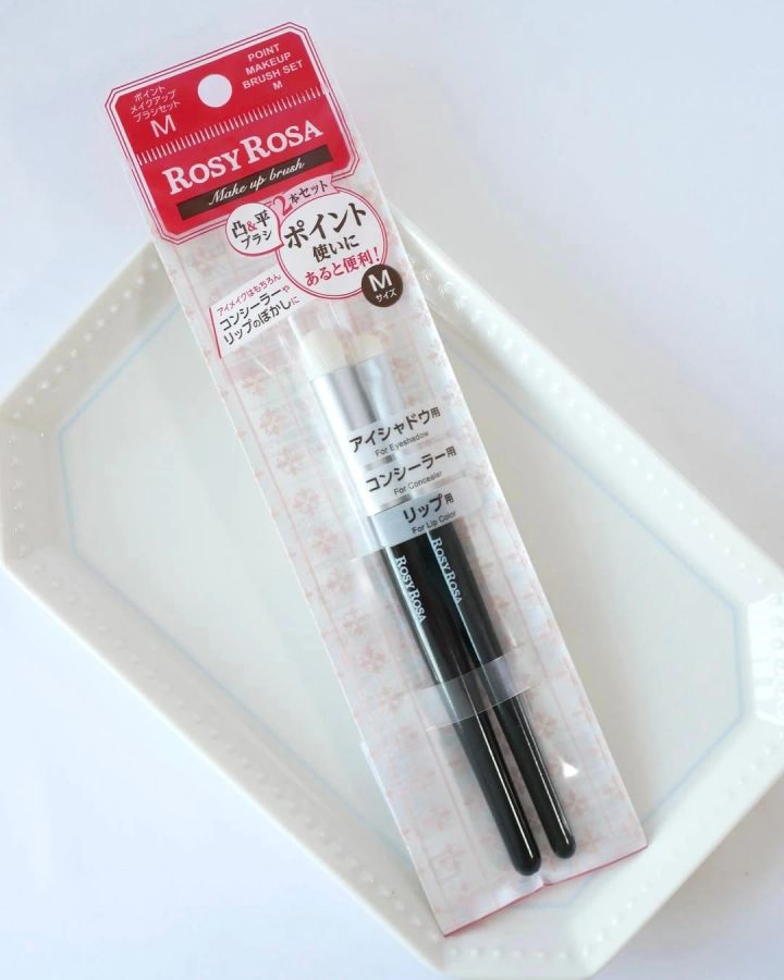 ロージーローザ ポイントメイクアップブラシセット＜M＞