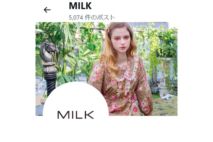 原宿発ファッションブランド「MILK」／同ブランドのX公式アカウント（@milk__official_）から引用