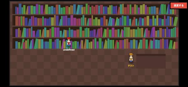 のこのこ書店が、場所や時間にとらわれず本と出会える“電脳書店”としてリニューアル