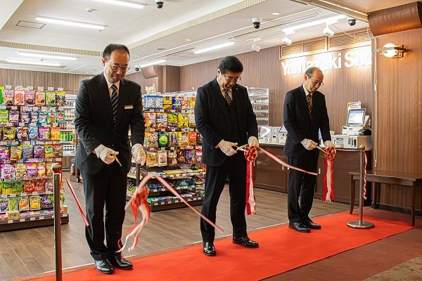 【栃木県栃木市】ホテルサンルート栃木に「ヤマザキYショップ」オープン！食品や雑貨、特産品等を販売