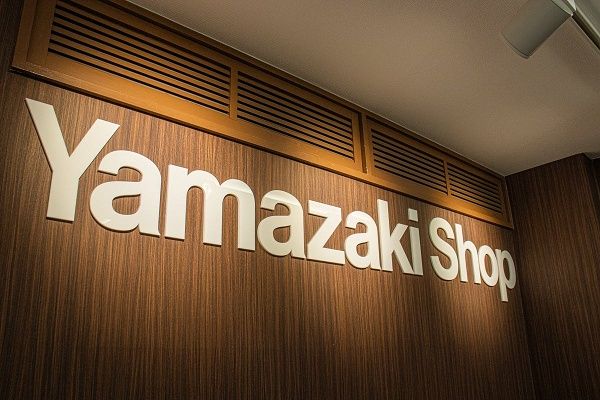 【栃木県栃木市】ホテルサンルート栃木に「ヤマザキYショップ」オープン！食品や雑貨、特産品等を販売