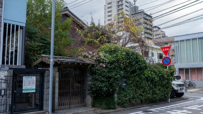 パッパライライ 外観