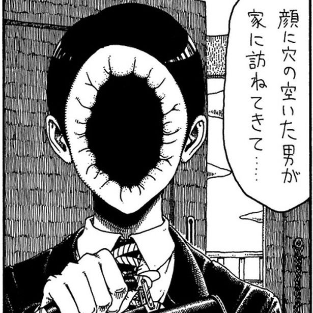 「結び目」の意味とは 画像提供：誰でもない(@daredemonaidare)