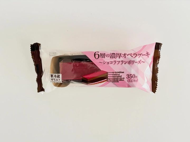 画像1: 出典：ftn_pics