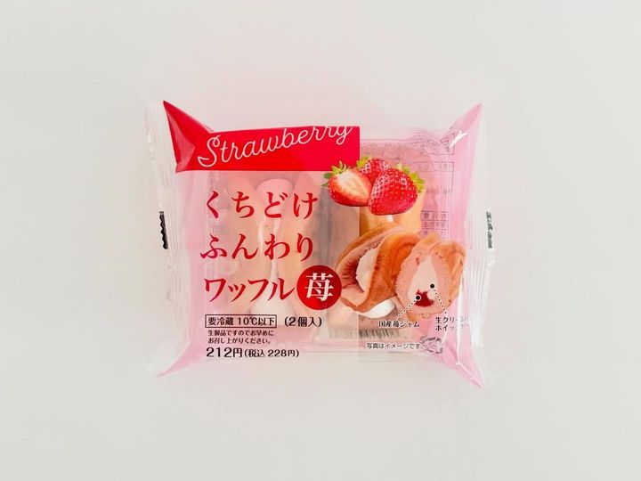 画像3: 出典：ftn_pics