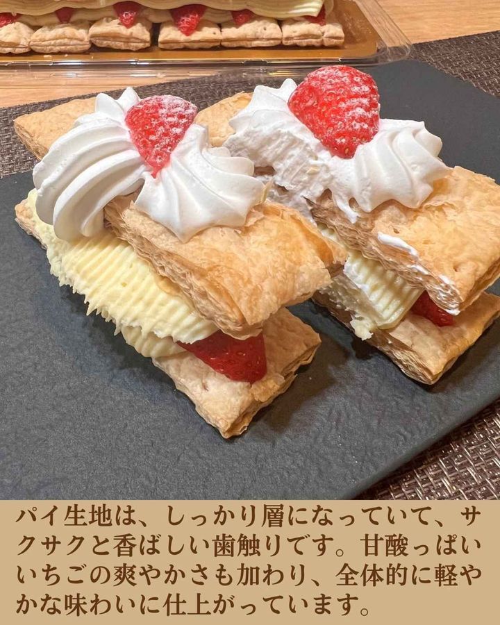 画像2: 出典：Instagram