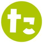 【栃木県・高根沢イベント情報】2/15(日) 道の駅たかねざわ 元気あっぷむらで「芝の香りマルシェ」開催