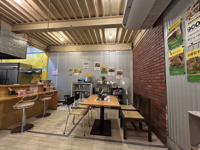 【香川県高松市】中華亭 王府