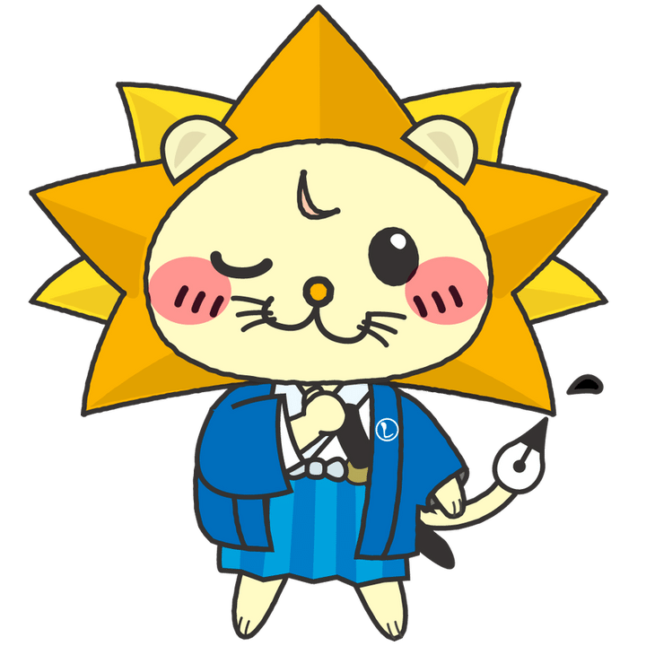 岐阜県司法書士会 相続登記はお済みですか月間 日司連公式キャラクター しほ～しし