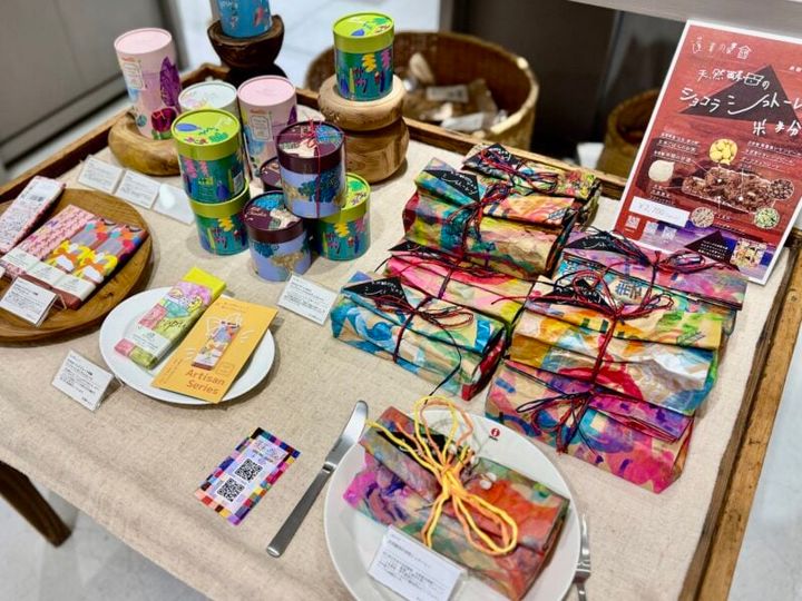 「湖（うみ）のスコーレ」02