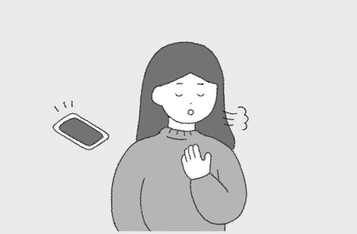 【お悩み】SNSの攻撃的なコメントや煽りがしんどいです。