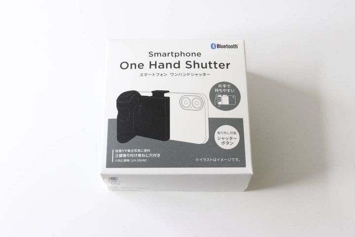 ダイソーのスマートフォン ワンハンドシャッターのパッケージ