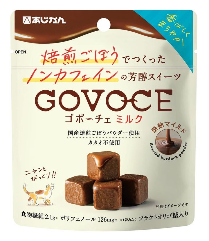 GOVOCE ゴボーチェ ミルク 焙煎ごぼうパウダー