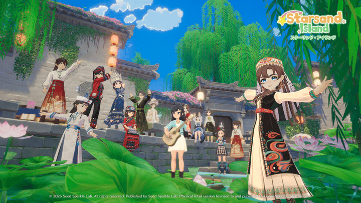 スターサンド・アイランド キャラクター集合ビジュアル