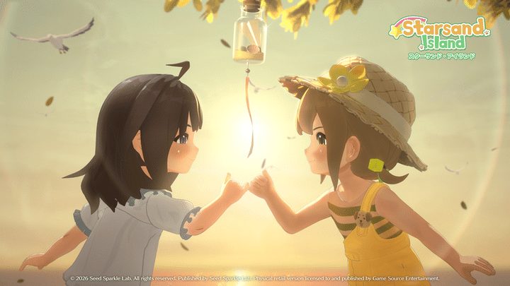 スターサンド・アイランド 夕陽の下で指先を合わせる2人のキャラクター