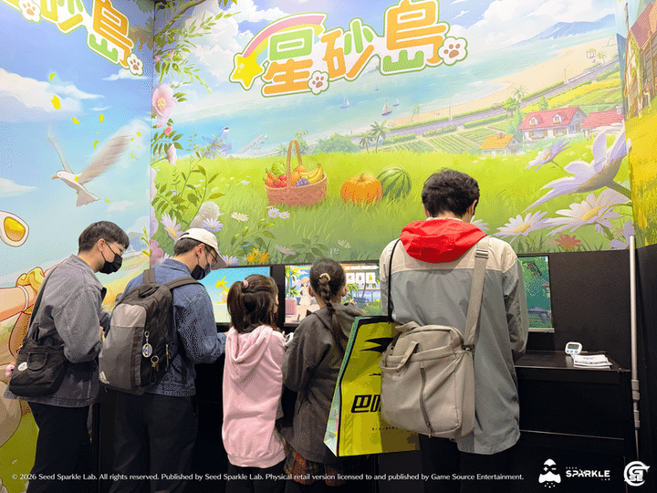 台北ゲームショウ 星砂島試遊ブース