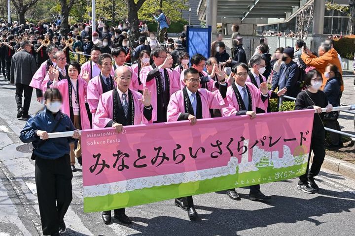 みなとみらい21さくらパレード